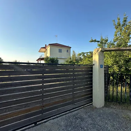 Yucca House Casa vacanze *